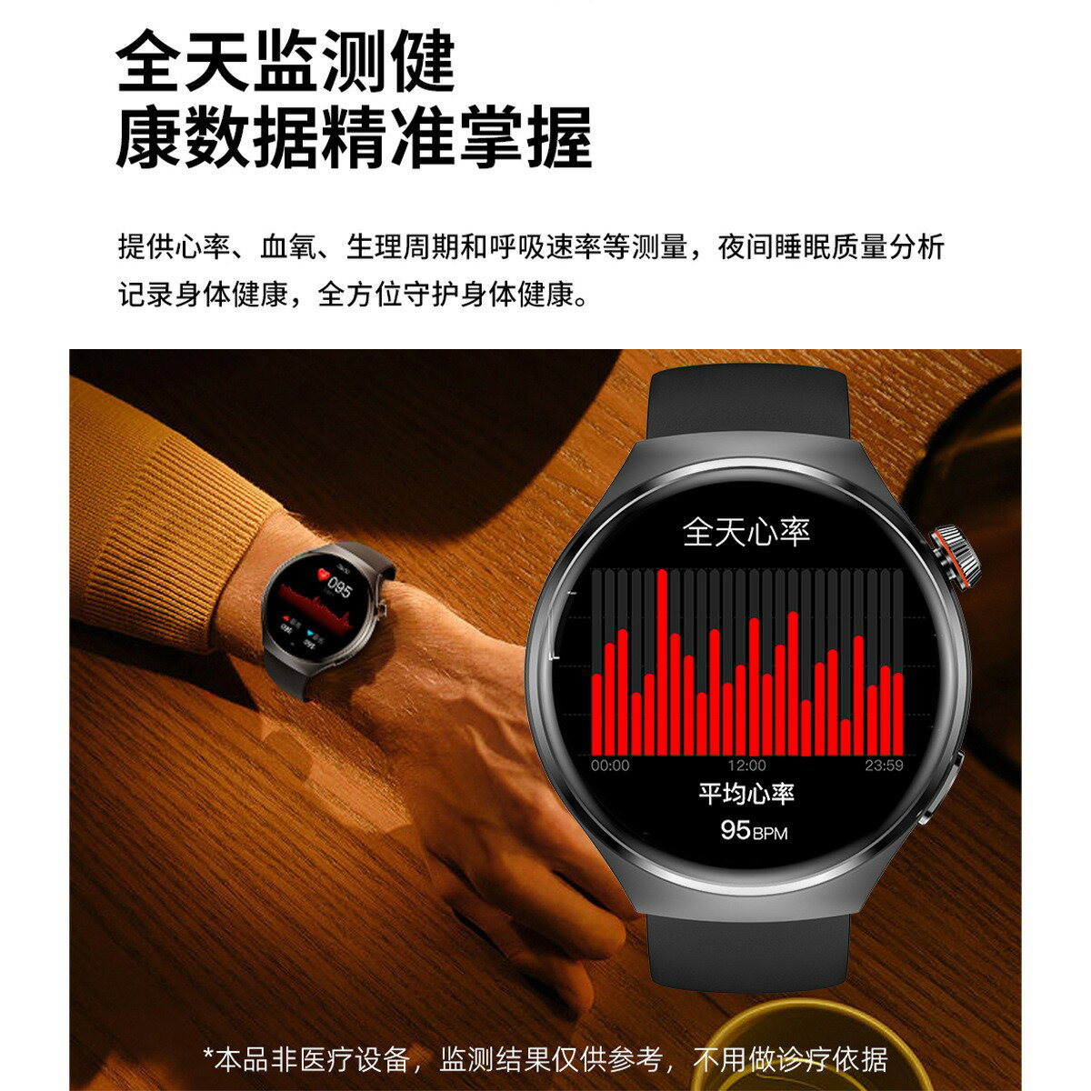 2024新款時尚接觸智能手表S22高清多功能測血壓心率通話運動手環-樂購