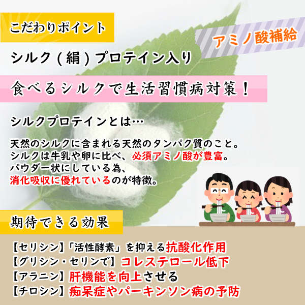 日本原裝 新田乃莊 法燈心經麵 純手工 經文麵條 心經麵 心經文麵條 清明節 祭拜 般若波羅蜜 追悼會 掃墓抄經 特產【小福部屋】 6