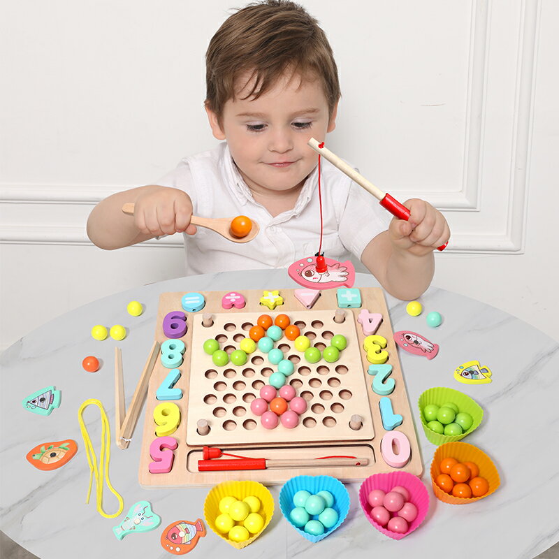 兒童筷子勺子練習玩具多功能夾珠子釣魚數字積木串珠益智力動腦