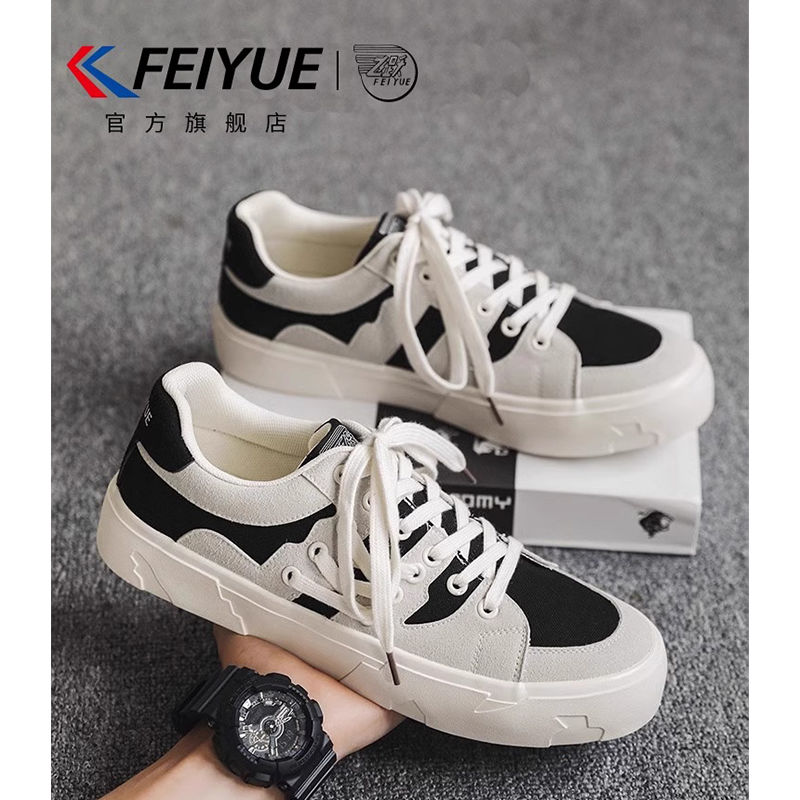 【元素運動】feiyue/飛躍男鞋帆布鞋男2025春季新款潮鞋厚底百搭潮流板鞋透氣