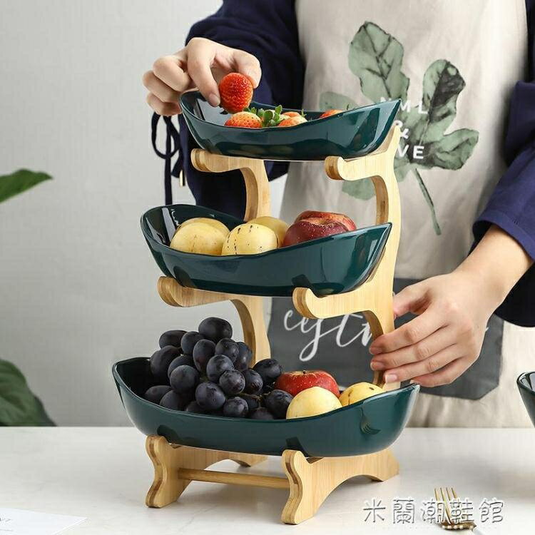 果盤ins北歐創意水果盤木架水果架干果盤客廳果盆❀❀城市玩家