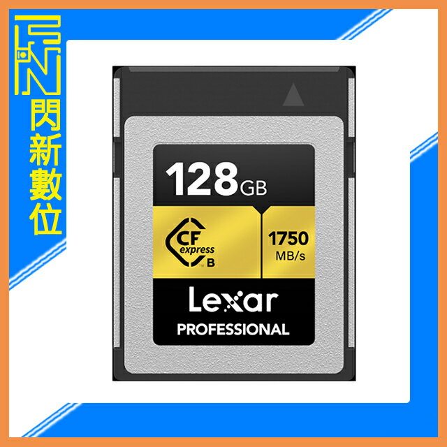 搶券最高折233｜接單進貨~Lexar 雷克沙 CFexpress Type B Gold Series 128G/128GB 記憶卡(讀1750MB/s,寫1500MB/s)公司貨【CUBE卡最高10%回饋】