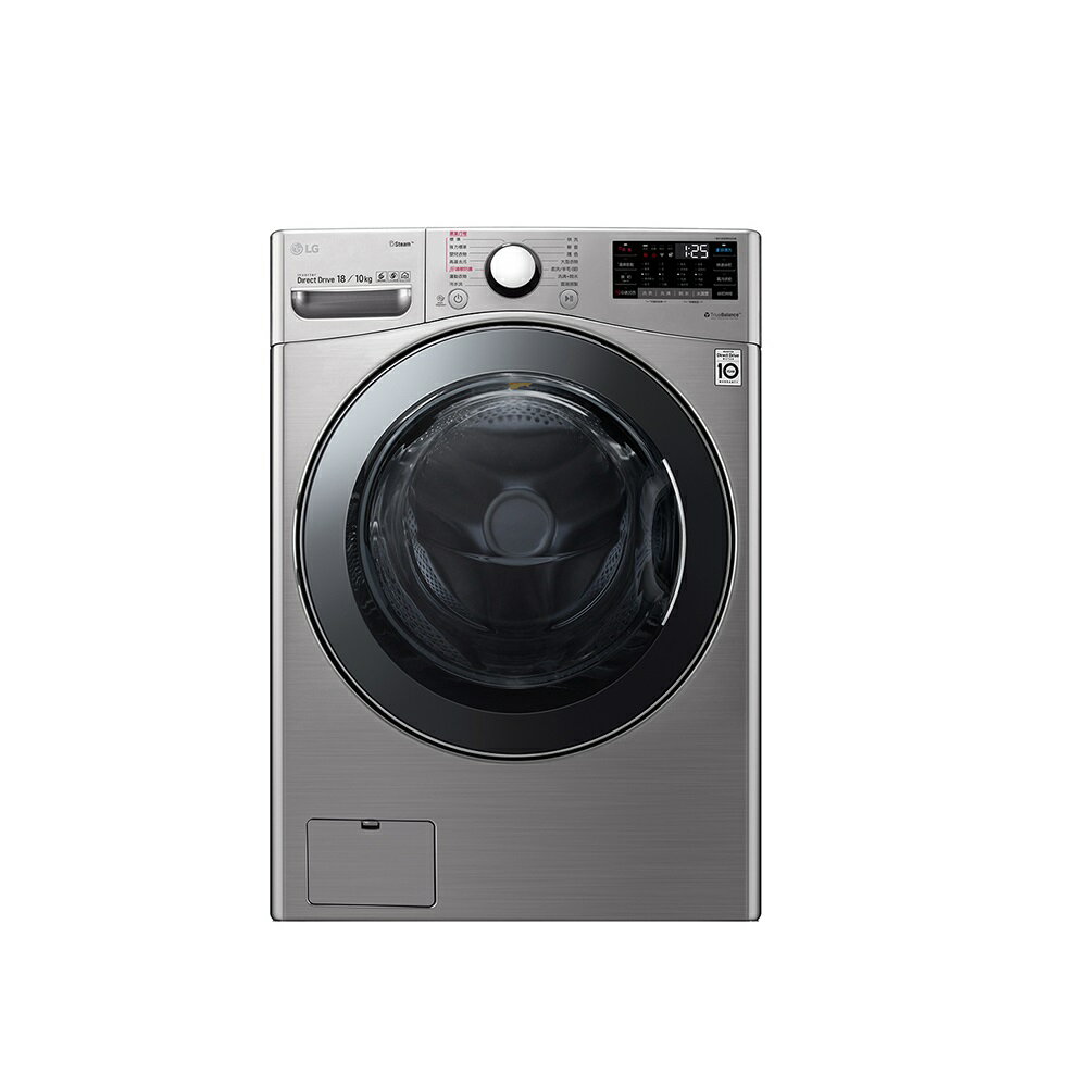 LG 18公斤 WiFi滾筒洗衣機(蒸洗脫烘) 典雅銀 WD-S18VCM 【APP下單點數 加倍】