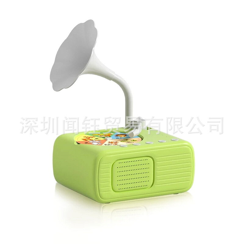【藍牙音樂插卡即讀】兒童留聲機 益智學習卡片機 調頻錄音玩具 優質音質 兒童教育玩具