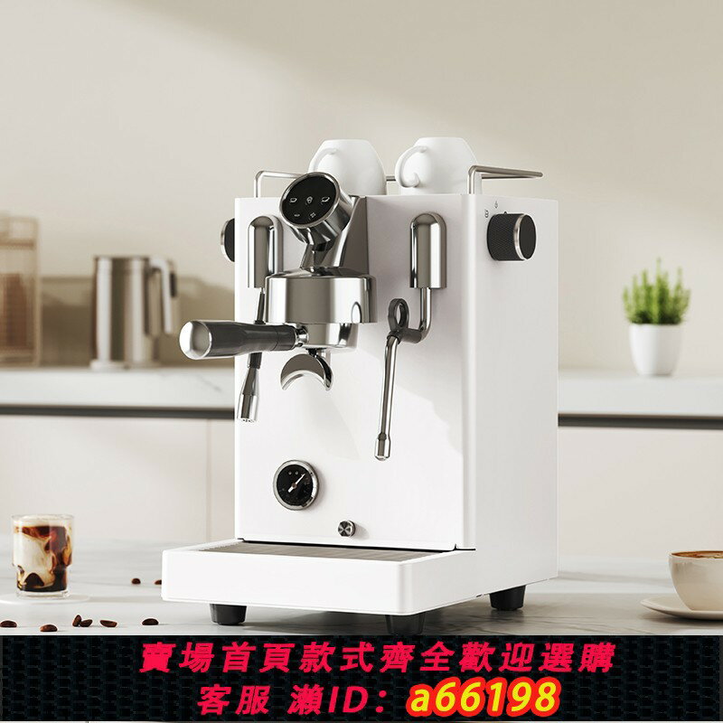 【臺灣公司 可開發票】易覓思細白咖啡機家用意式半自動萃取咖啡機小型商用雙水泵三鍋爐