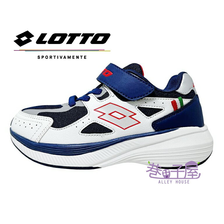 【剪標品出清】LOTTO樂得 童鞋 造型拼接 運動鞋 慢跑鞋 [LTK88] 藍【巷子屋】