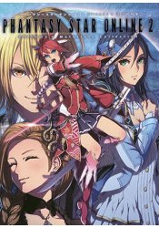 夢幻之星Online2EPISODE4設定資料集