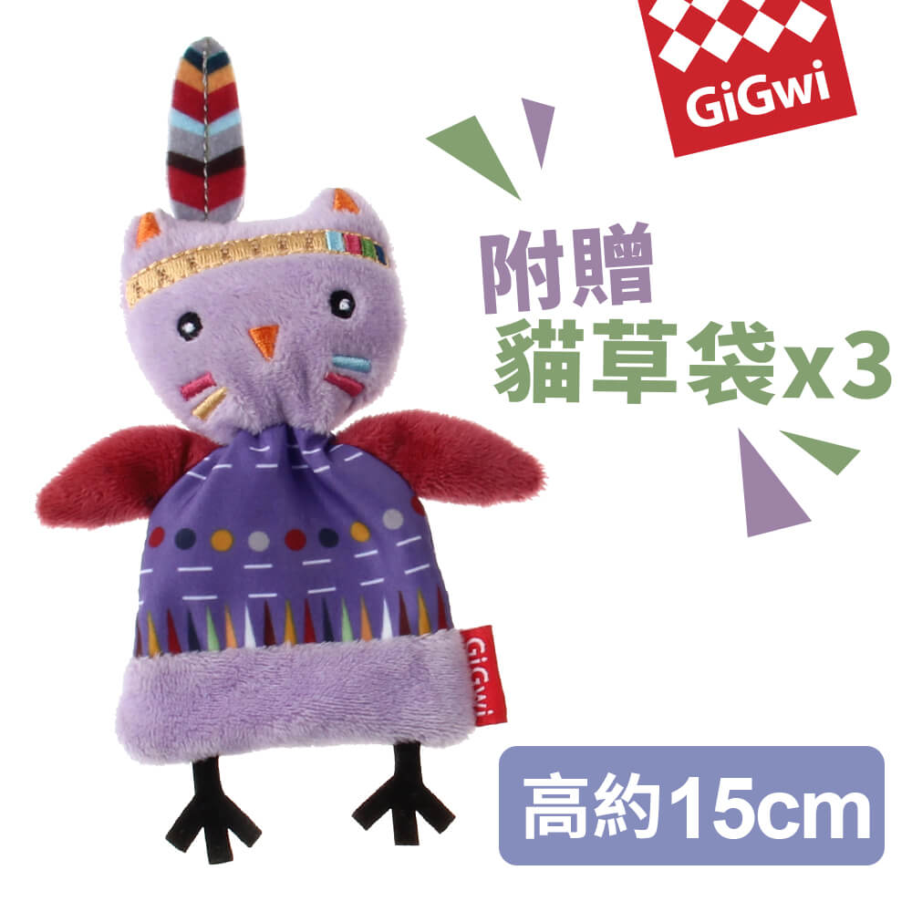 【SofyDOG】GiGwi就是愛貓草-印地安貓頭鷹