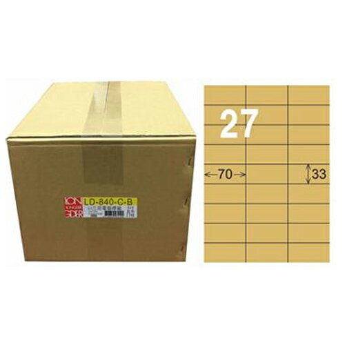 【龍德】A4三用電腦標籤 33x70mm 牛皮紙 1000入 / 箱 LD-840-C-B