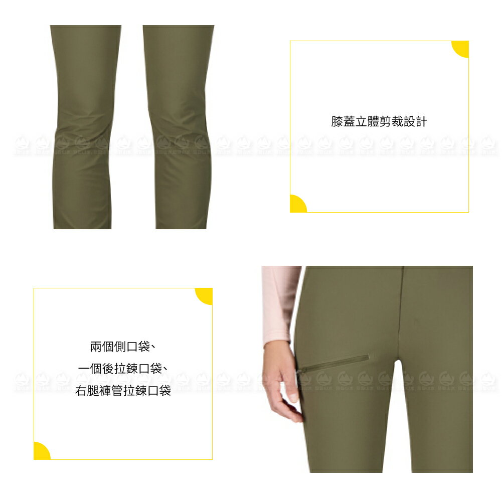 MAMMUT 長毛象女Aegility Slim Pants AF 防潑水輕量彈性健行長褲《綠鬣