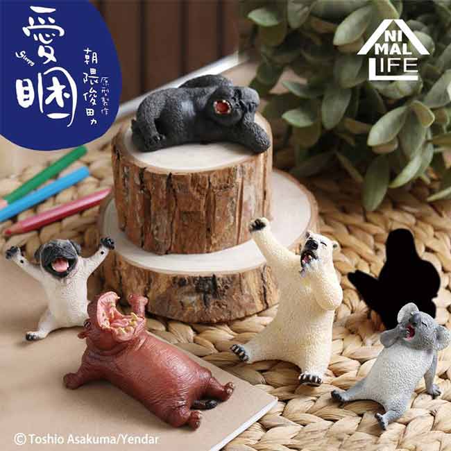 整盒8入【正版授權】Animal Life 愛睏 盒玩 盒抽系列 擺飾 研達 Toy Friend - 793477