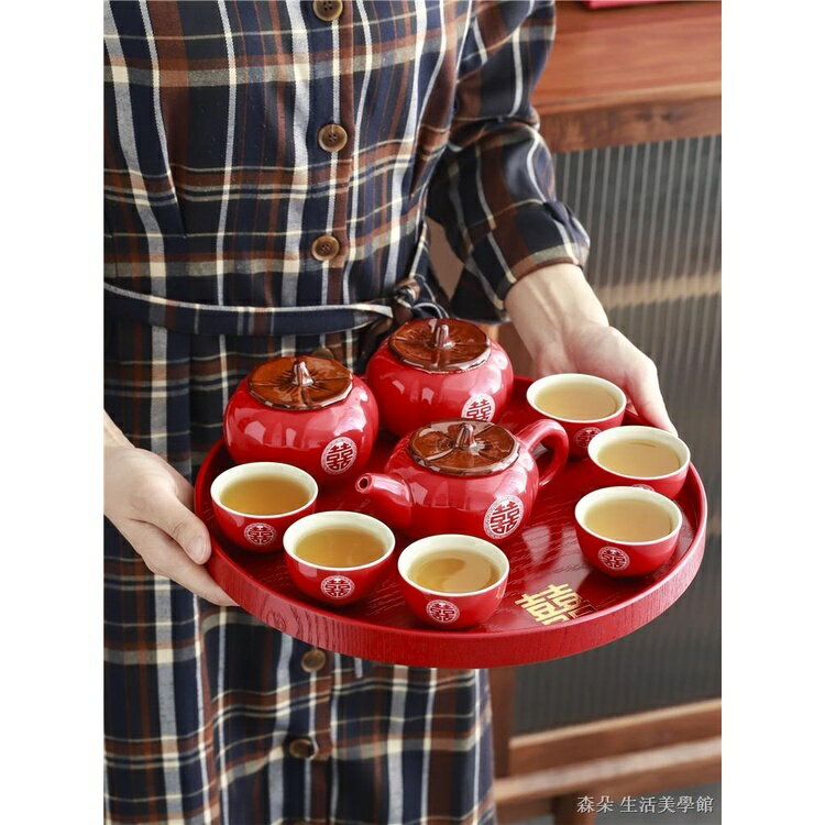 免運 公司貨 附發票 情侶對杯 馬克杯組 馬克杯禮盒 結婚對杯 有意義的禮物 結婚禮物送新人 訂婚禮品閨蜜新娘茶具套裝 伴手禮 柿柿如意陪嫁實特惠/快速出貨B0830 1