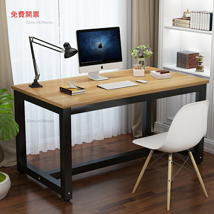 免運加固鋼木電腦桌臺式桌加長雙人簡約現代家用經濟電競臥室辦公書桌Y8