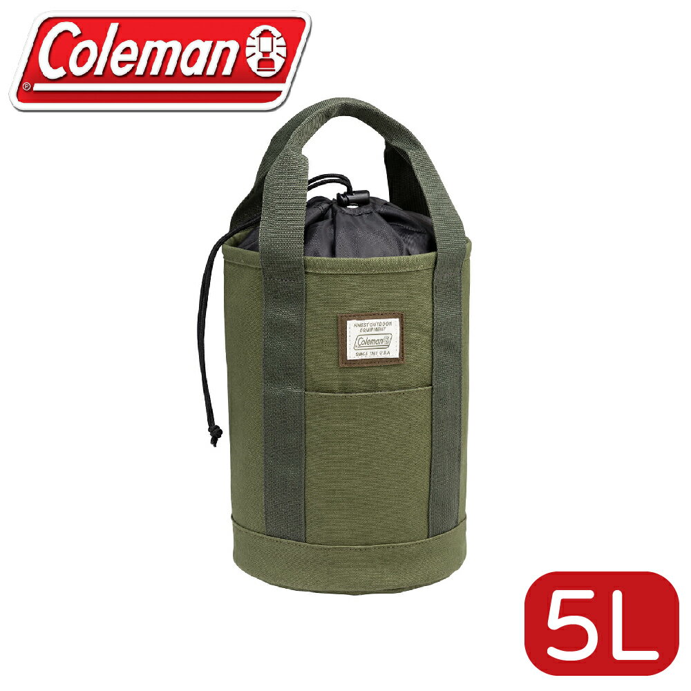 【Coleman 美國 露營燈收納包《綠橄欖》】CM-39072/營燈包/營燈袋/攜行袋/裝備袋