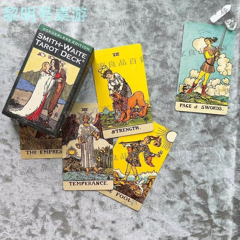 【宜家良品百貨】塔羅牌 78張初學者 正版 韋特經典史密斯 Smith Waite Tarot 桌遊卡牌