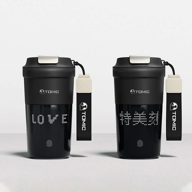 特美刻咖啡杯保溫杯大容量學生男女高顏值diy隨行水杯子咖啡杯