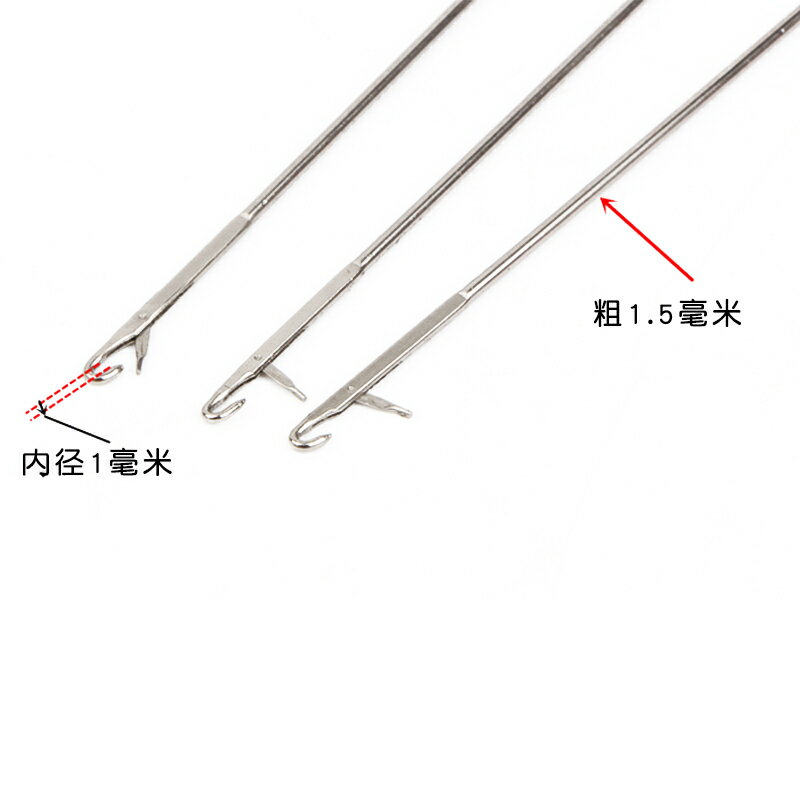 超長帶舌鉤 翻裡器/翻帶器不銹鋼鉤針串佛珠勾針鋼絲長鉤針手工