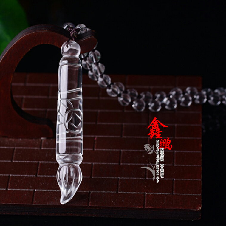 白水晶文昌筆吊墜學生轉運助考文昌八將狀元筆鑰匙扣金榜 1