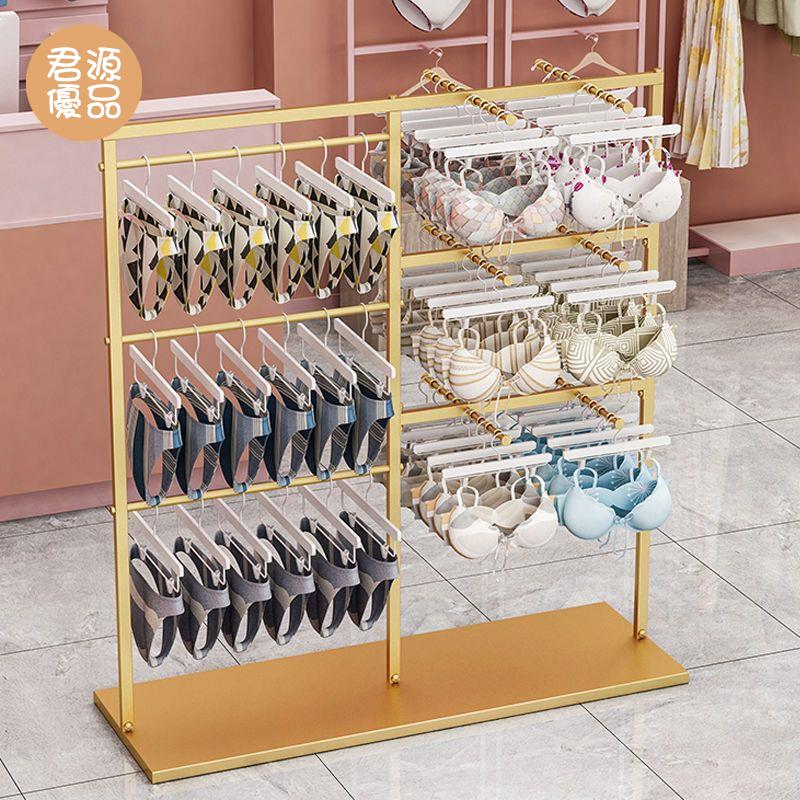 內衣收納架 服裝店收納架 展示架 貨架 內衣服裝店雙面展示架男短褲中島文胸內褲商場專用架可拆卸可帶輪