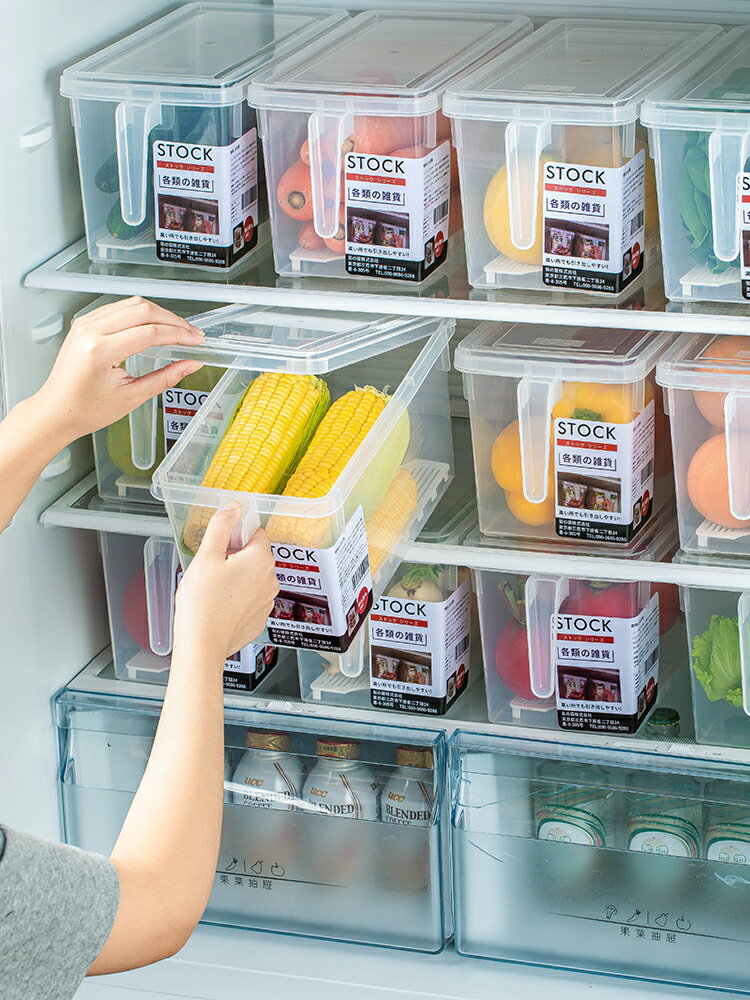帶手柄瀝水冰箱收納盒隔板保鮮盒儲物盒隔板適用于款收納盒