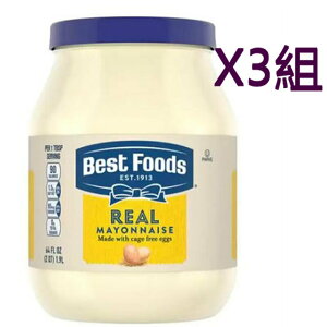 [COSCO代購4] W26584 Best Foods 美乃滋 1.9公升 三組