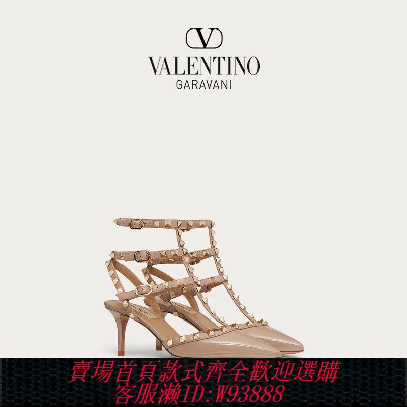 {臺灣公司貨 可打統編}【12期免息】華倫天奴VALENTINO女士 ROCKSTUD 鉚釘高跟鞋涼鞋