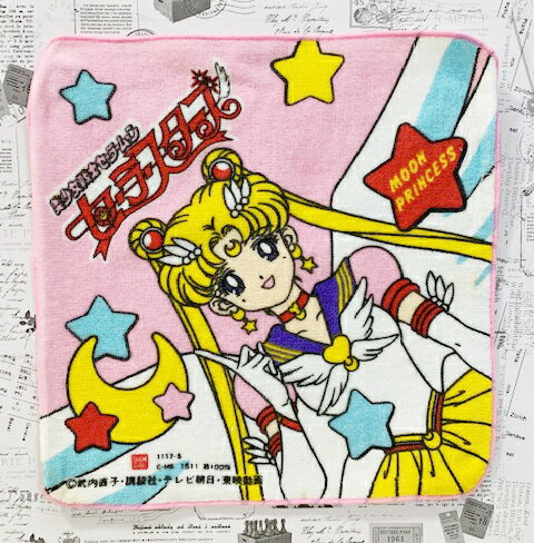 【震撼精品百貨】美少女戰士 Sailormoon 美少女戰士方巾/隨身毛巾-粉#24371 震撼日式精品百貨