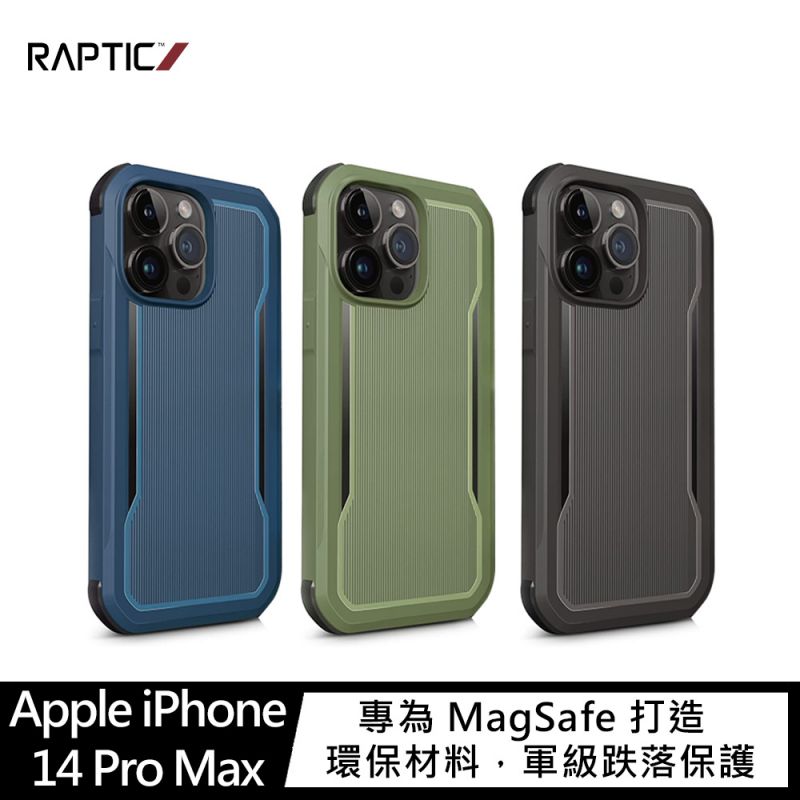 【愛瘋潮】 99免運 手機殼 RAPTIC Apple iPhone 14 Pro Max Plus Fort Magsafe 保護殼【APP下單最高22%回饋】
