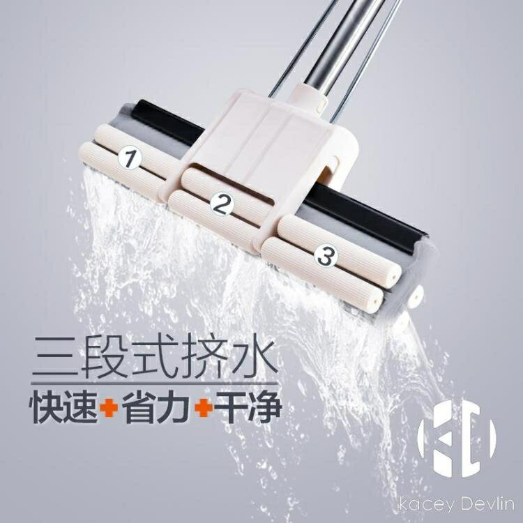 滾輪式大號膠棉拖把海綿吸水地拖家用拖布免手洗墩布【聚物優品】