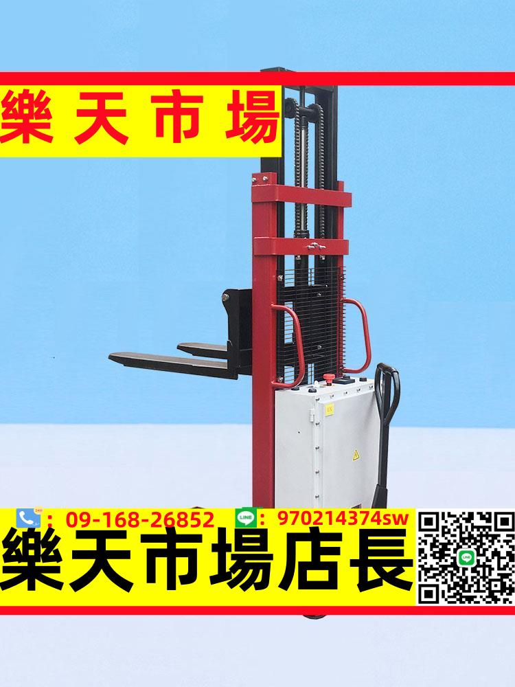 定製熱銷手動半電動防爆液壓叉車半自動升高鏟車新能源手推專用堆高車