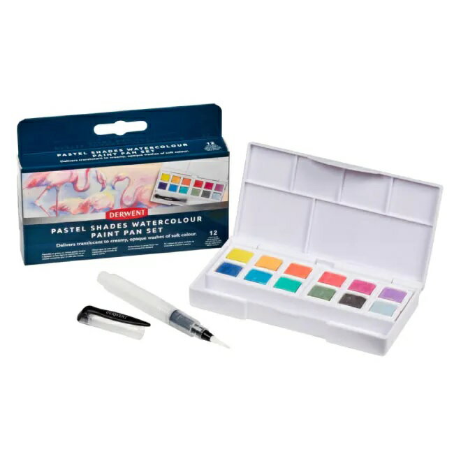【DERWENT 德爾文】 DW2306247 粉彩色塊隨身組【領券滿額再折千12/31止】 2