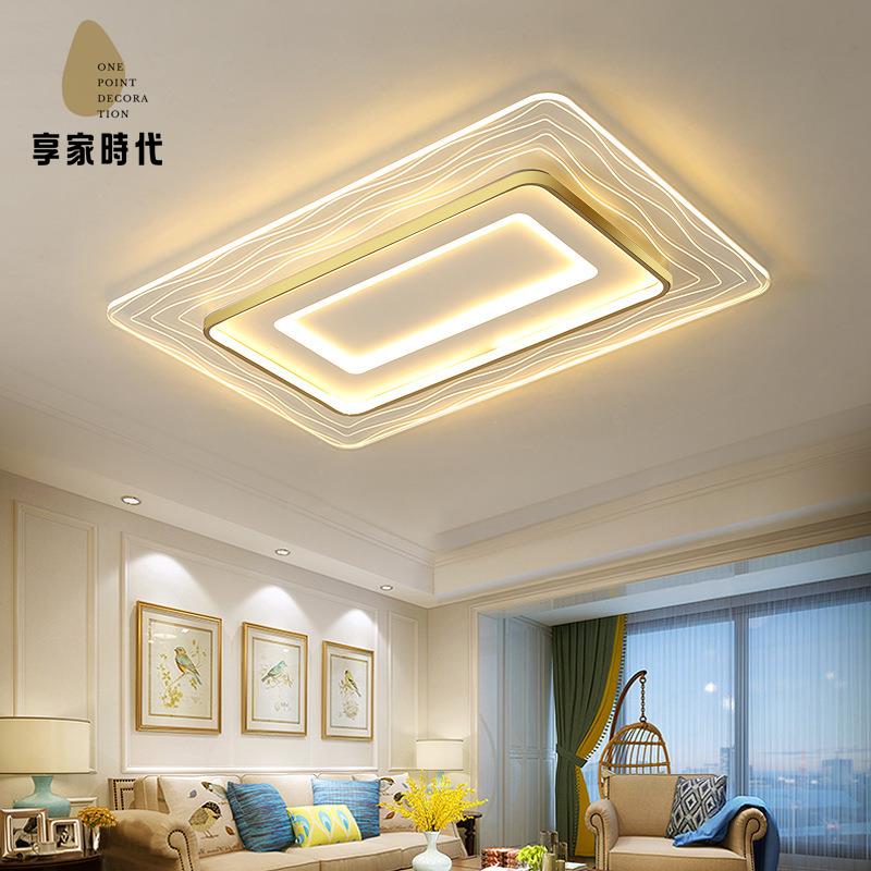 客廳燈  現代簡約燈具燈飾個性創意led吸頂燈 智能燈飾照明發光xj8131