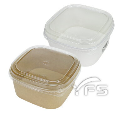 PCL-1717-1400ml正方紙碗(牛皮/白)(OPS蓋/紙蓋) (紙餐盒/免洗餐具/免洗碗/紙餐碗/外帶碗/便當)【裕發興包裝】