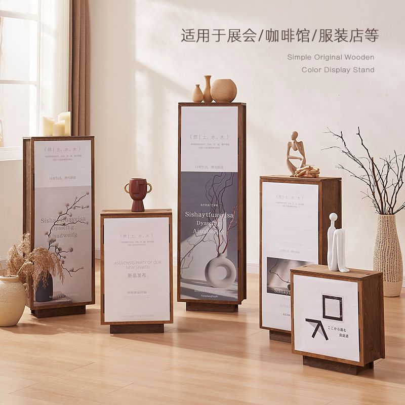 開立發票 廣告牌 展示架 立架 展臺展示臺產品樣品展示架中島展臺櫥窗展會陳列擺放道具展示架 快速出貨