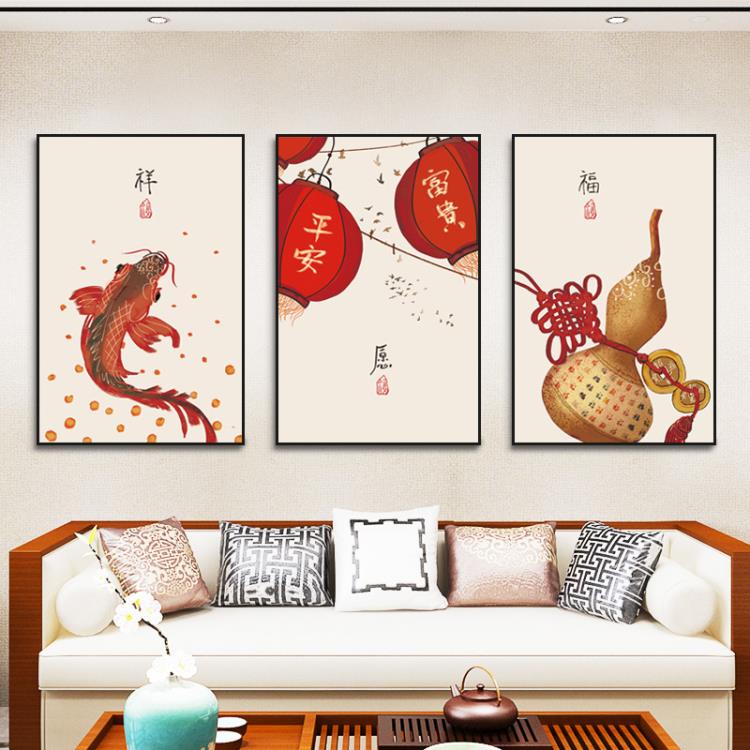 新中式客廳裝飾畫沙發背景牆掛畫禪意餐廳飯廳牆壁畫中國風三聯畫