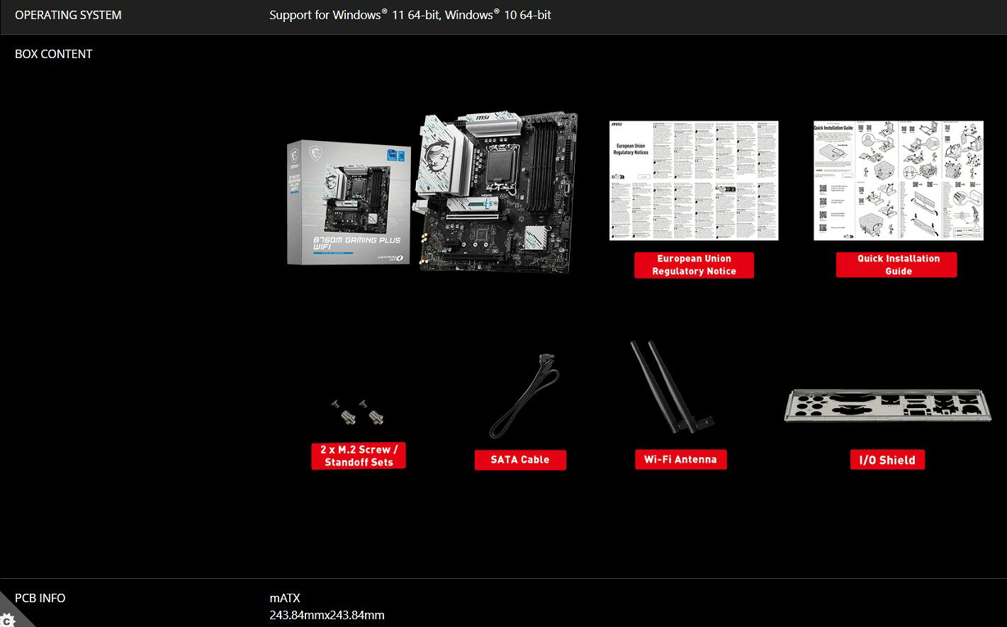 MSI 微星 B760M GAMING PLUS WIFI M-ATX DDR5 1700腳位 主機板 7