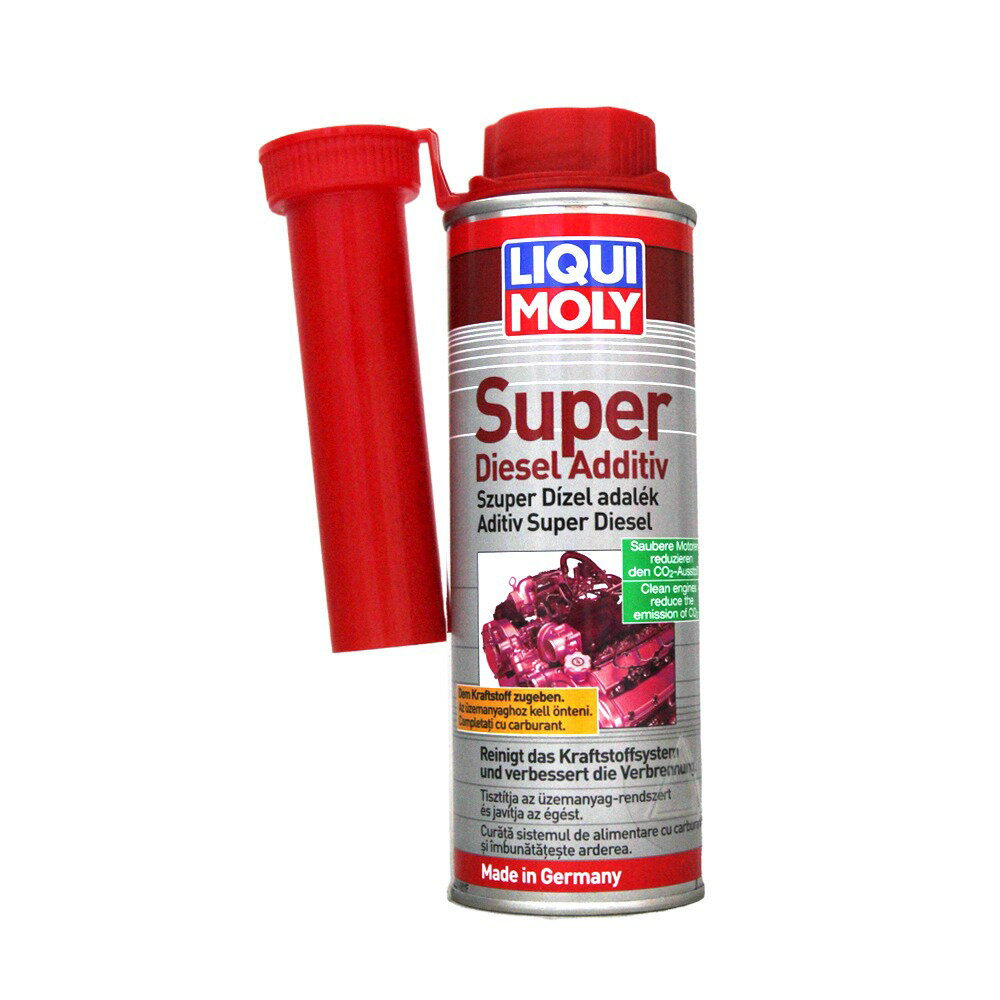 【22%點數回饋】LIQUI MOLY Super Diesel Additive 超級柴油添加劑 #8379【限定樂天APP下單】