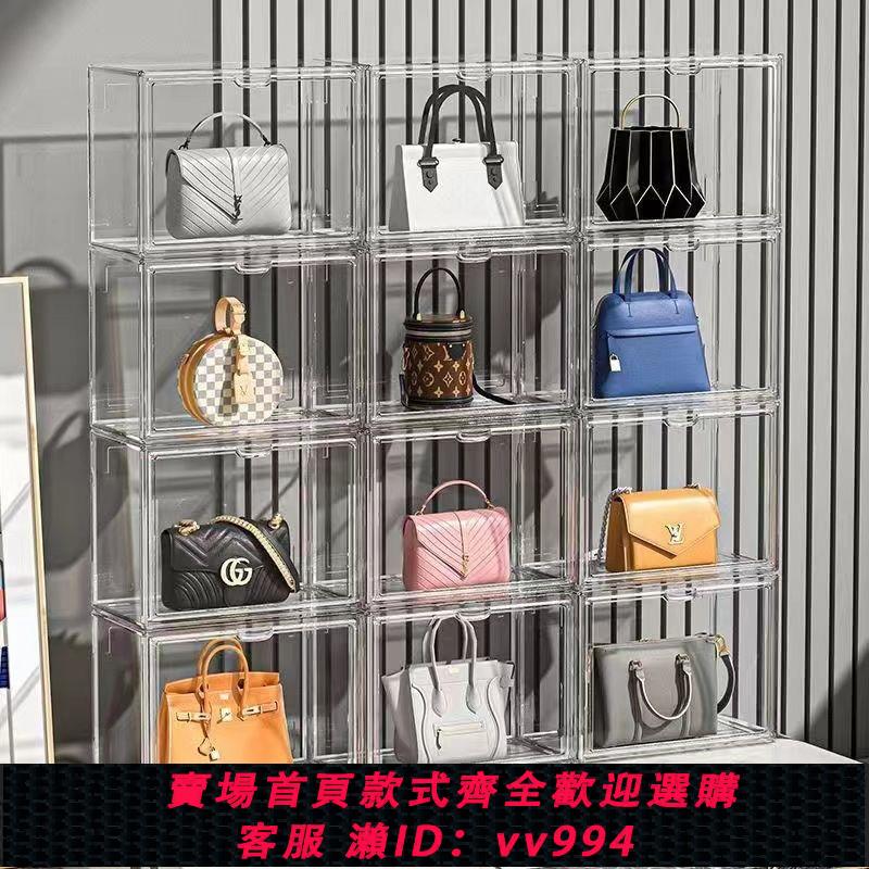 {公司貨 最低價}桌面高透包包收納盒防塵收納櫃廚房香水展示架子家用收納神器