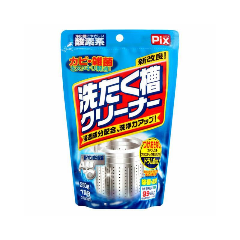 日本【獅子化學】洗衣槽清潔粉280g