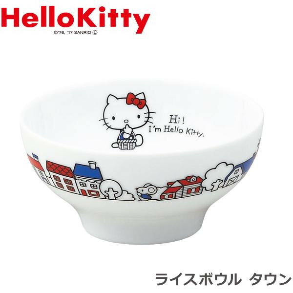 【震撼精品百貨】凱蒂貓_Hello Kitty~日本SANRIO三麗鷗 KITTY經典款陶瓷碗330ML-購物*20726