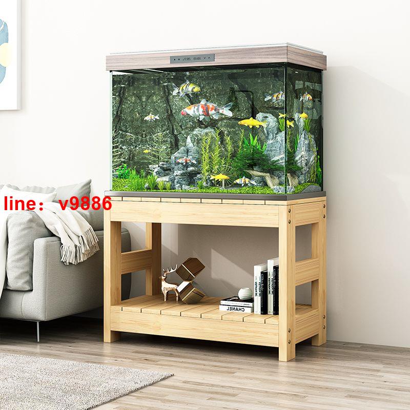 【可開發票】【破盤價】實木魚缸架魚缸落地底櫃烏龜缸架子定製魚缸架底座萬能家用清倉
