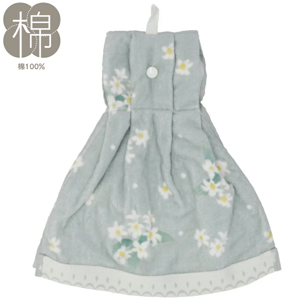 【DECO HOME商品】純棉吊掛擦手巾 Jasmine Tea NG09(DH) NITORI宜得利家居