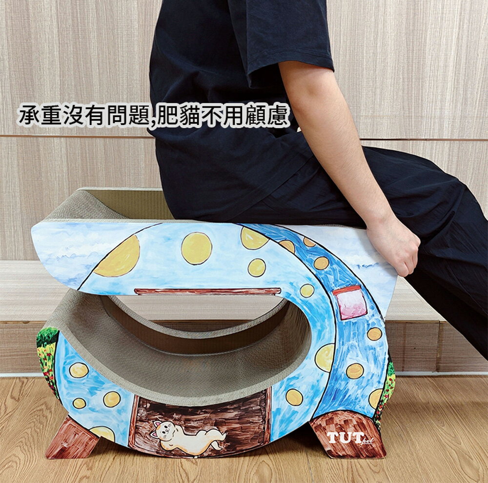 【台灣現貨】彩色貓窩茶幾貓抓板 磨爪板貓抓柱 貓咪上下鋪床 耐磨貓抓板 超級穩定不晃一體式貓抓板 8