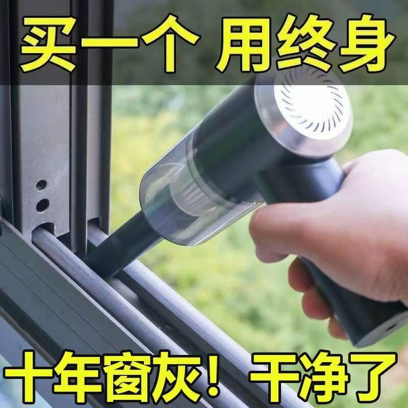 新款吸塵器無線超大吸力吹吸多功能小型充電式家車兩用廠