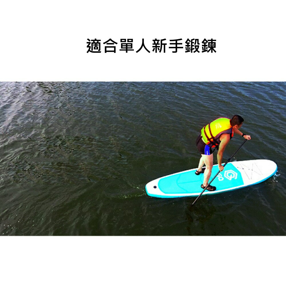 9.6英尺 SUP槳板衝浪 槳板 立槳 硬度可比硬板 全套 | 美麗大街網路購物直營店 | 樂天市場Rakuten