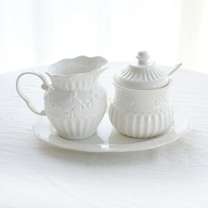 洛可可法式精致西式陶瓷咖啡茶具歐式餐具浮雕條紋糖罐奶壺