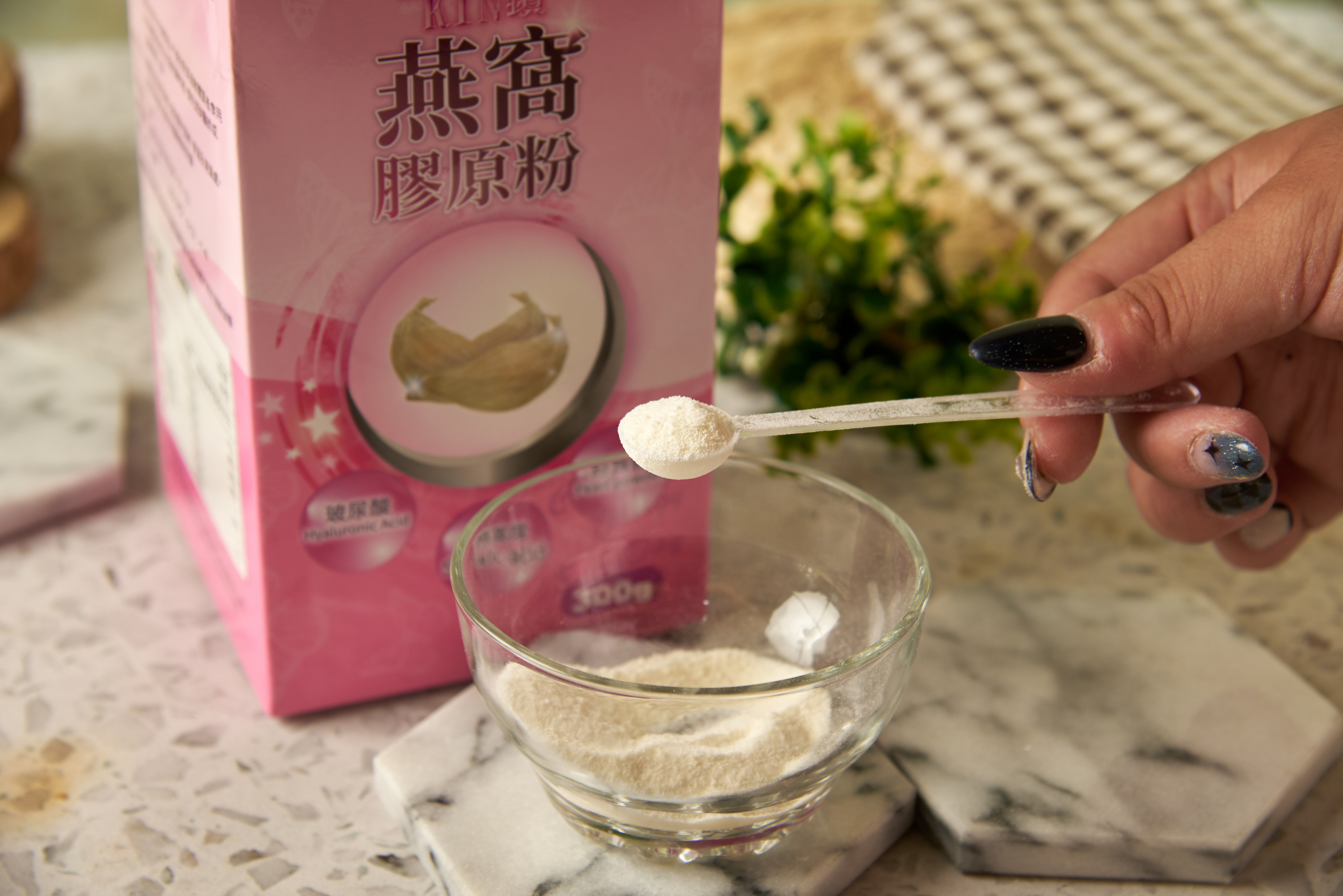 KIN鑽燕窩膠原粉  300公克/罐±5% 3