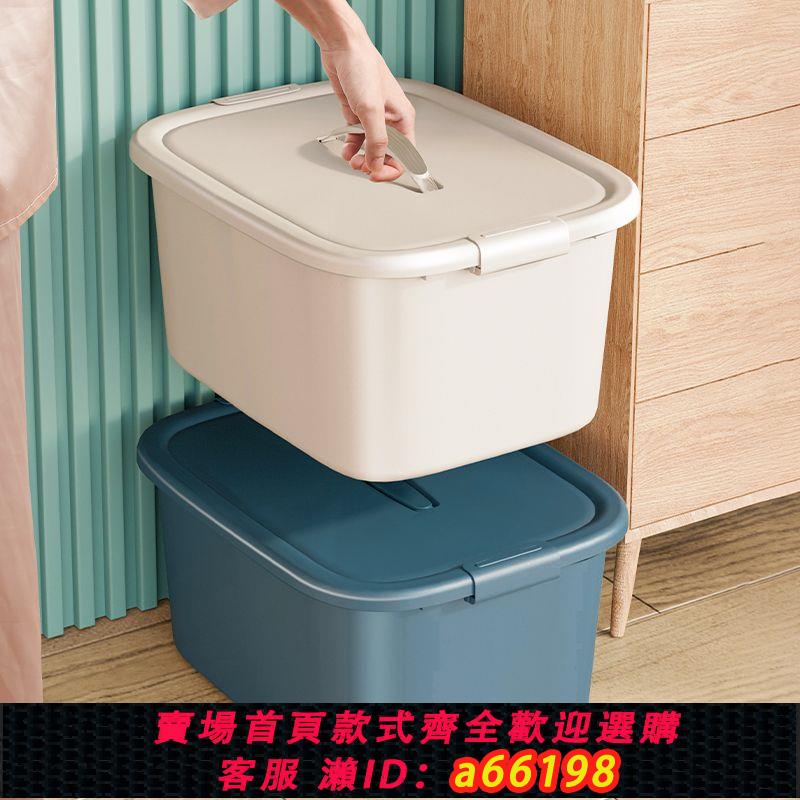 【臺灣公司 可開發票】收納箱加厚特大號家用塑膠衣櫃衣服整理神器玩具盒子儲物箱大容量