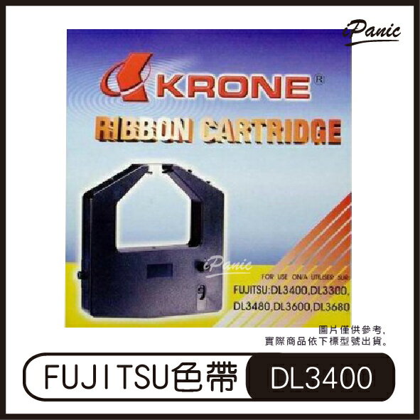 KRONE 立光 FUJITSU 富士通 點矩陣印表機 相容色帶 DL3400 色帶 碳帶【APP下單4%點數回饋】