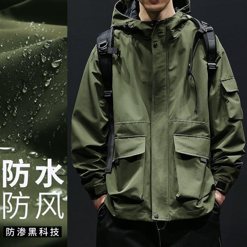 快速出貨 現貨下殺 工裝衝鋒衣外套男寬鬆加肥加大尺碼戶外休閒夾克防風防水風衣秋季薄